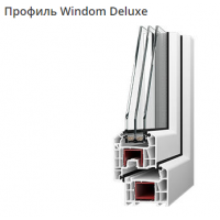 Windom DeLuxe