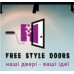 Двері міжкімнатні модель Primer White № 1 (Під фарбування) ТМ Free Style Doors 