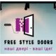 Free Style Free Style