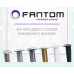 Дверний стопор прихований магнітний Fantom Premium Чорний